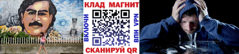 Виды наркотиков купить Приморско-Ахтарск Лсд 25  APVP  Метамфетамин  МЕФ  Гашиш 