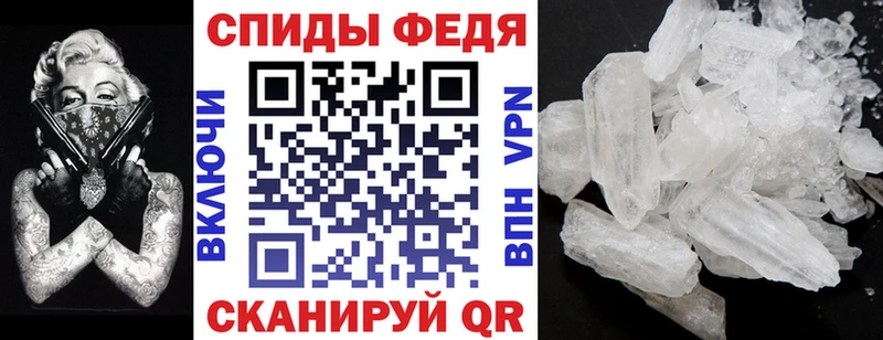 блэк спрут ТОР  shop клад  Приморско-Ахтарск  Amphetamine VHQ  хочу  
