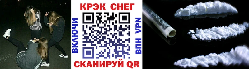 КОКАИН Эквадор  мега как зайти  Приморско-Ахтарск 