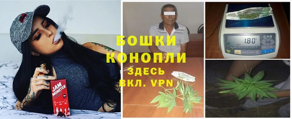 Альфа ПВП Нефтегорск