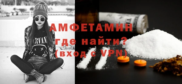 амф Аркадак