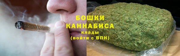 метамфетамин Нея