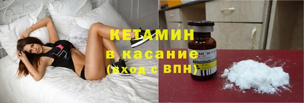 Альфа ПВП Нефтегорск