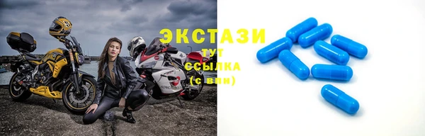 амф Аркадак