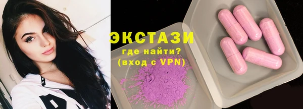 ешки Нефтекумск