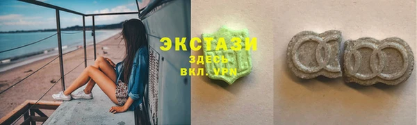 хмурый Арсеньев