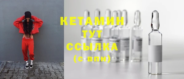 амф Аркадак