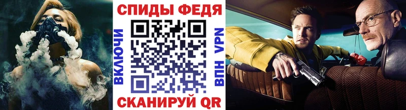 Метамфетамин Methamphetamine  кракен   Приморско-Ахтарск 